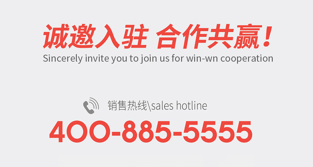 微信通用 网站.JPG